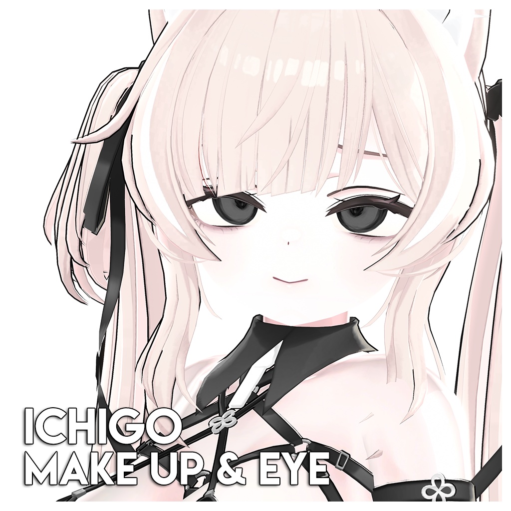 【イチゴ】 MAKEUP & EYE & Face Blendshape