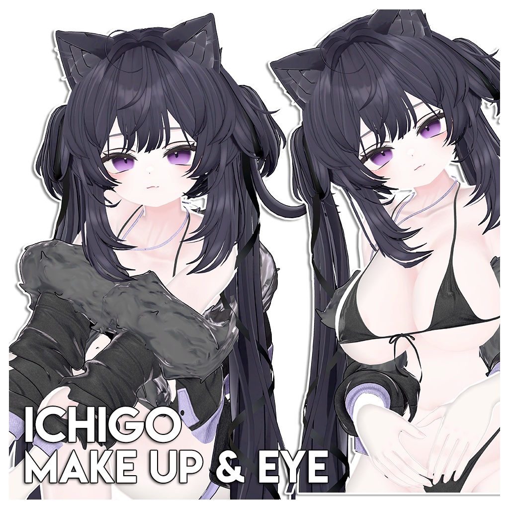 【イチゴ】 MAKEUP & EYE & Face Blendshape 2