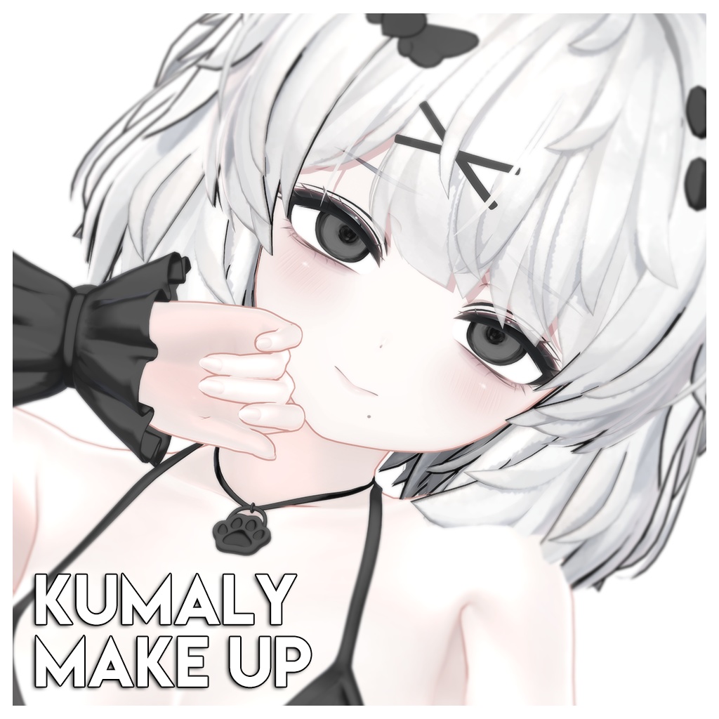 【ひきくまりのクマリ】MAKEUP & EYE & Face Blendshape