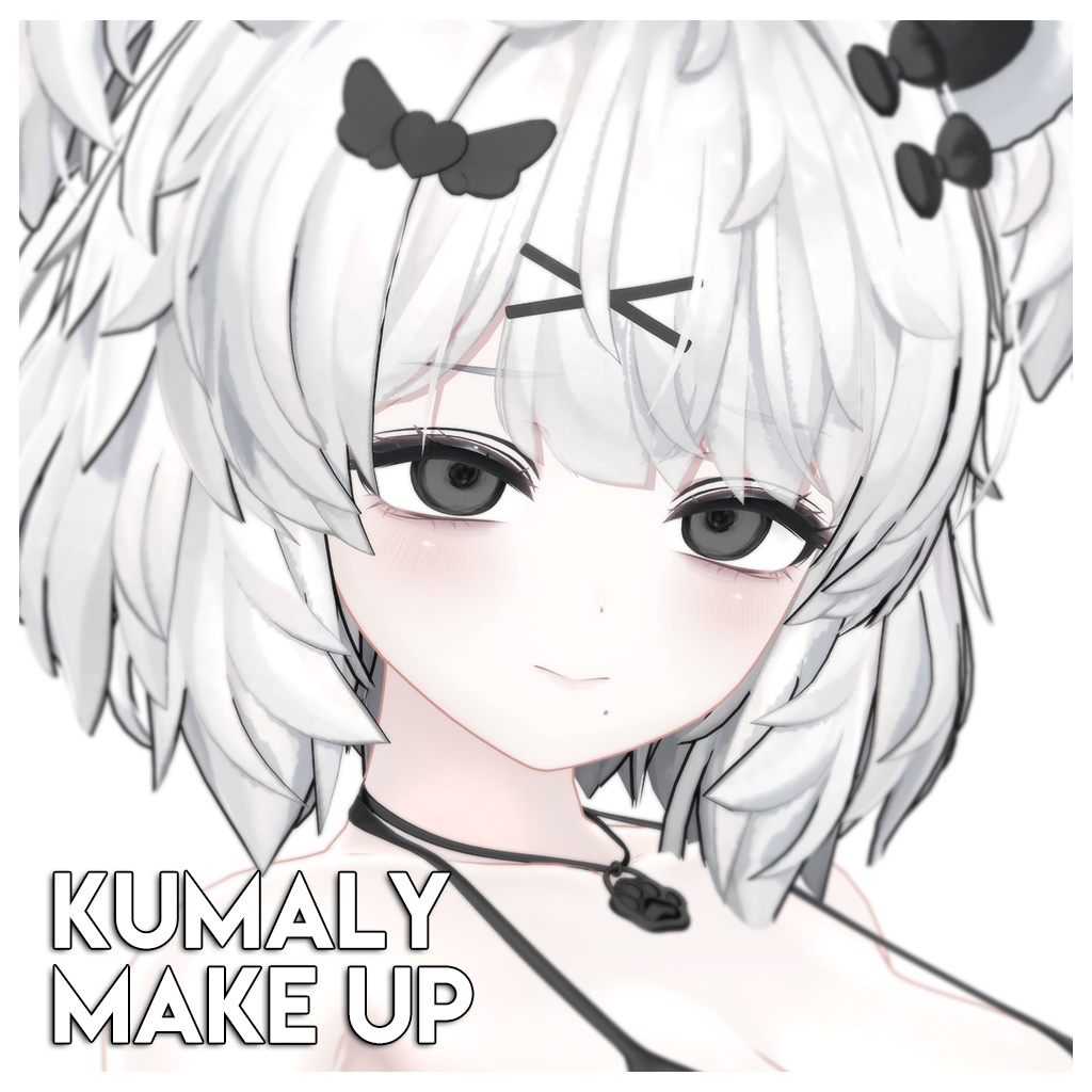 【ひきくまりのクマリ】MAKEUP & EYE & Face Blendshape
