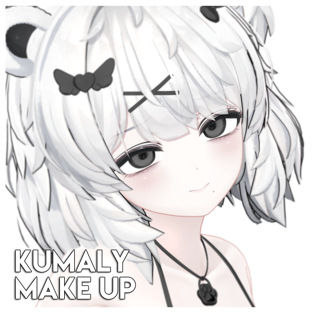 【ひきくまりのクマリ】MAKEUP & EYE & Face Blendshape