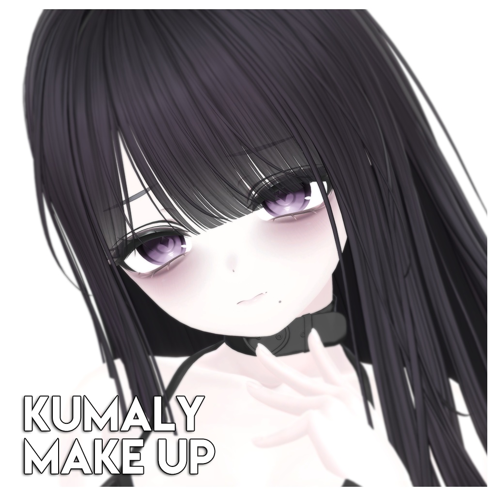 【ひきくまりのクマリ】MAKEUP & EYE & Face Blendshape 2