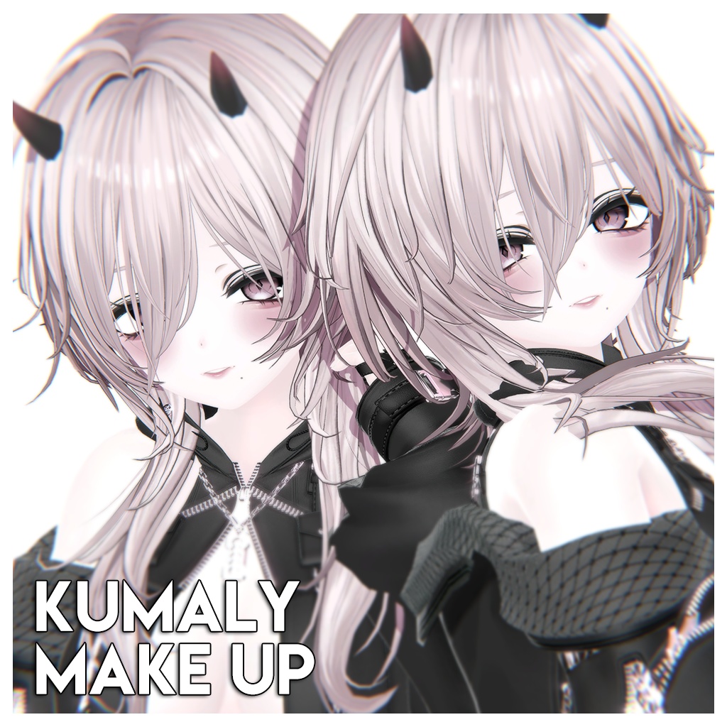 【ひきくまりのクマリ】MAKEUP & EYE & Face Blendshape 3