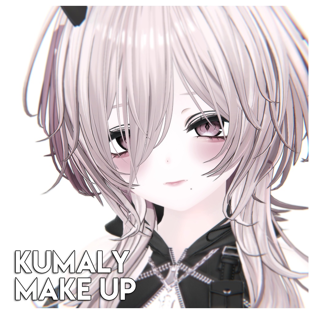 【ひきくまりのクマリ】MAKEUP & EYE & Face Blendshape 3