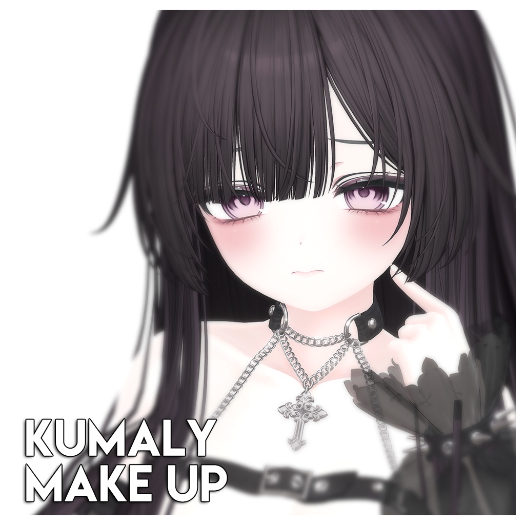 【ひきくまりのクマリ】MAKEUP & EYE & Face Blendshape 4