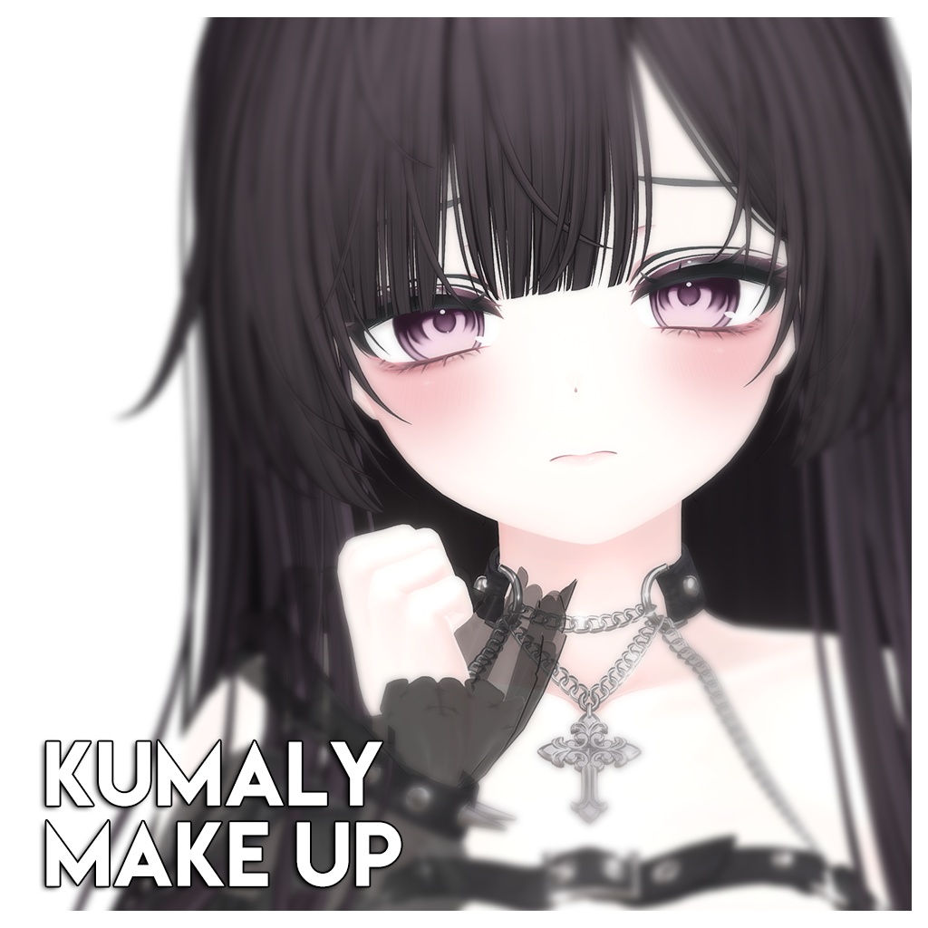 【ひきくまりのクマリ】MAKEUP & EYE & Face Blendshape 4