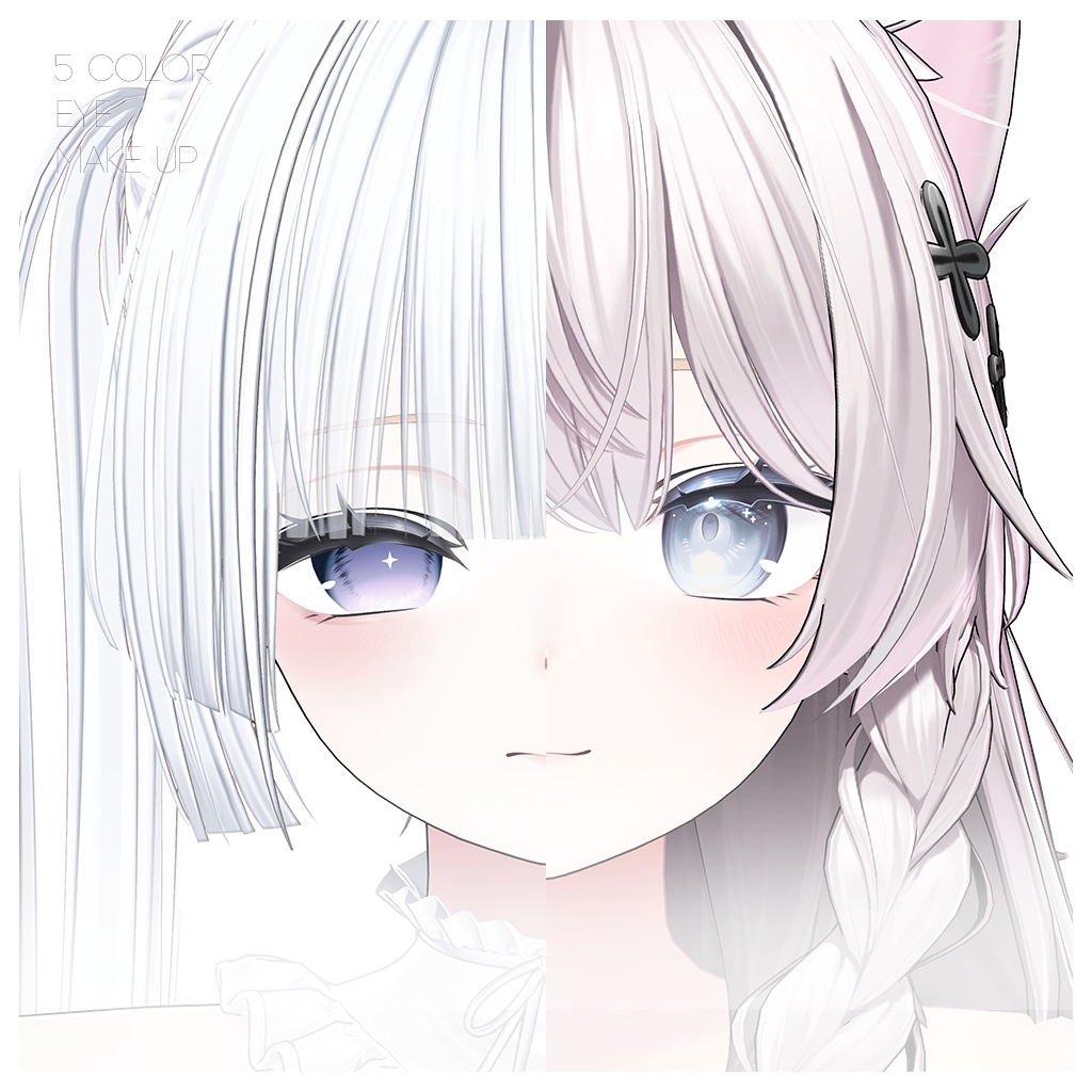 【しなの】MAKEUP & EYE & Face Blendshape 7