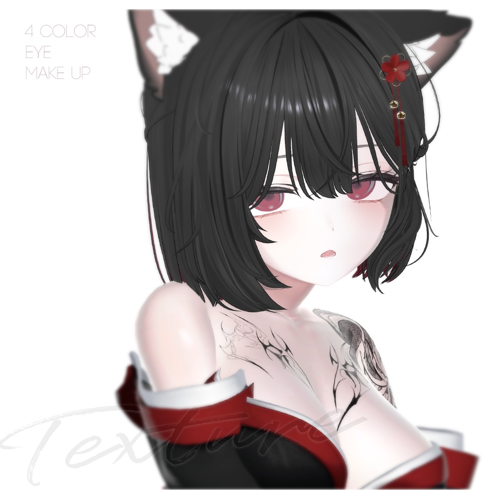 【しなの】MAKEUP & EYE & Face Blendshape 8