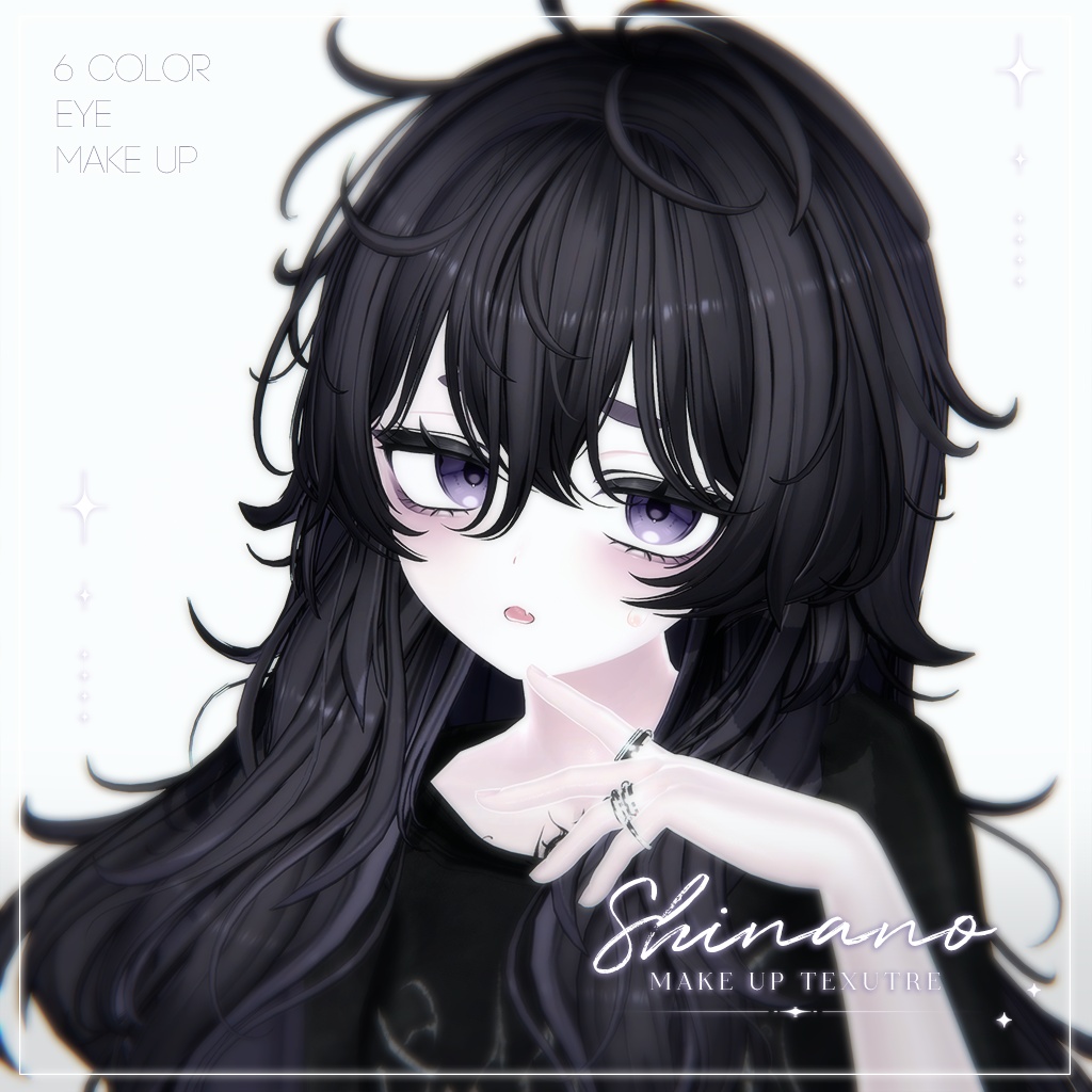 【しなの】MAKEUP & EYE & Face Blendshape 9
