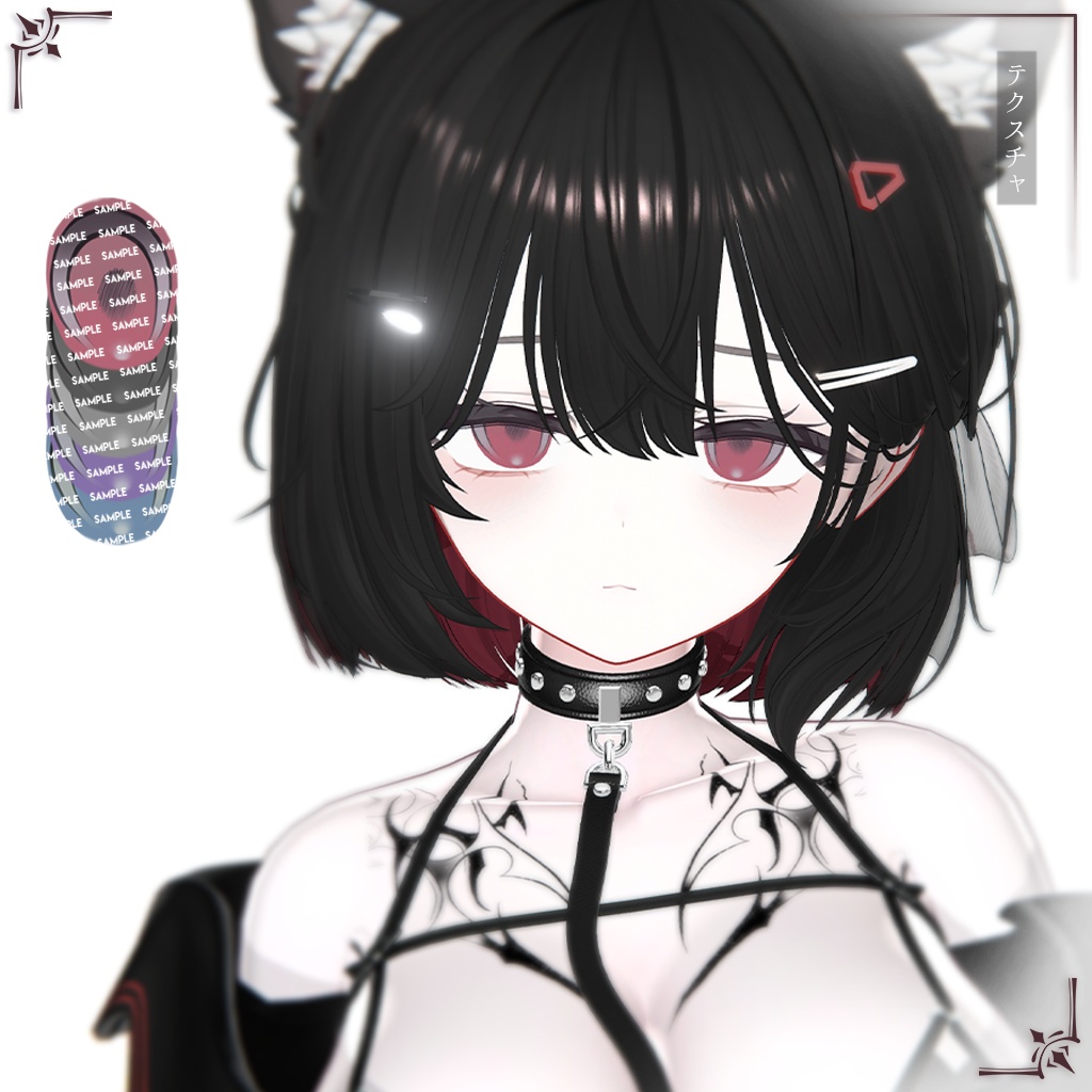 【ミルティナ】MAKEUP & EYE & Face Blendshape 8