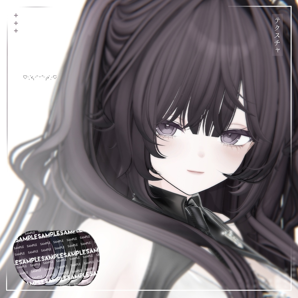 【ミルティナ】MAKEUP & EYE & Face Blendshape 9