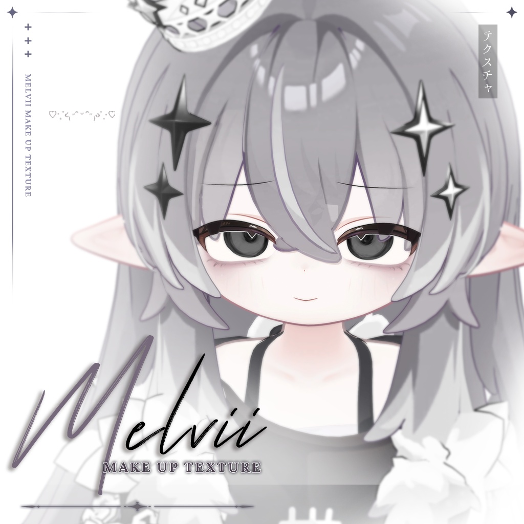 【メルヴィ】MAKEUP & EYE & Face Blendshape 10