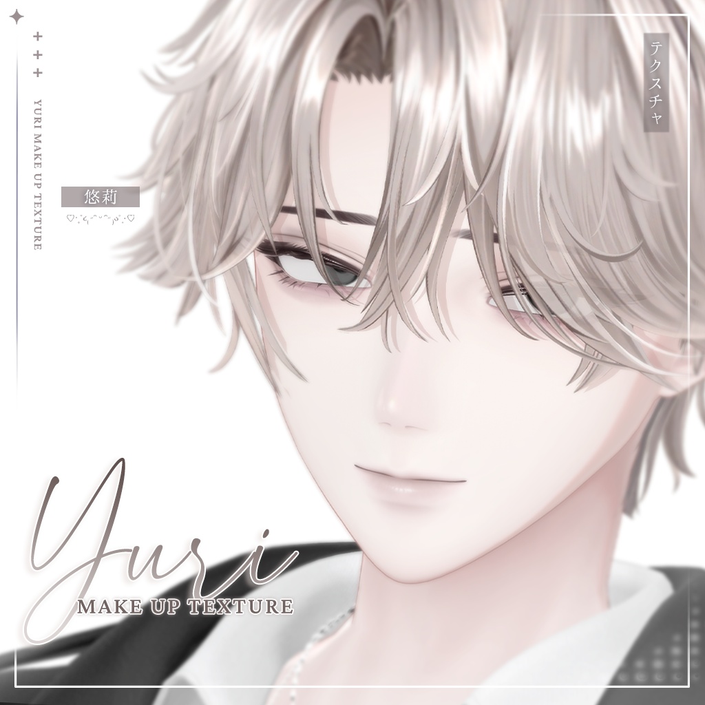 【悠莉】MAKEUP & EYE & Face Blendshape