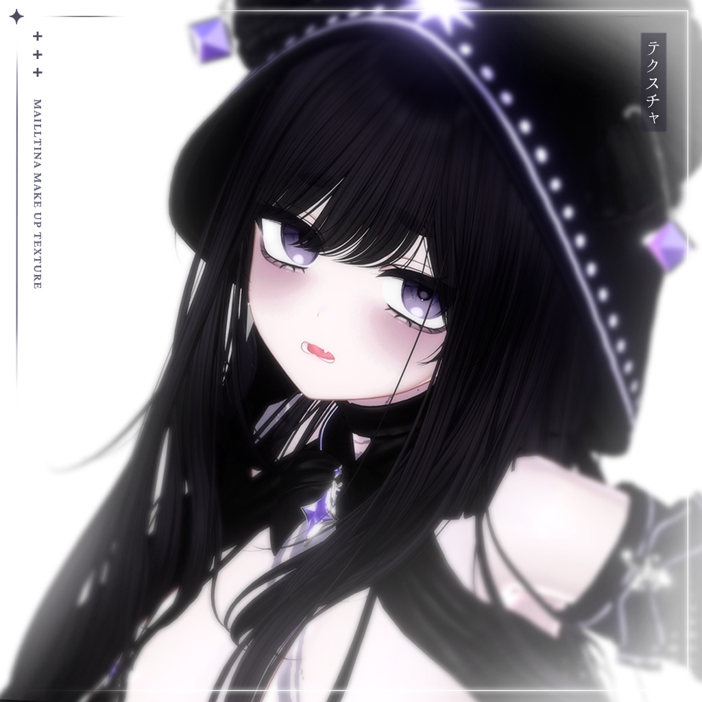【ミルティナ】MAKEUP & EYE & Face Blendshape 10