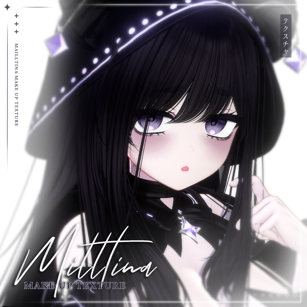 【ミルティナ】MAKEUP & EYE & Face Blendshape 10