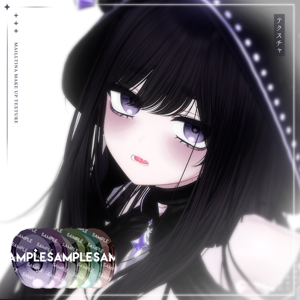 【ミルティナ】MAKEUP & EYE & Face Blendshape 10