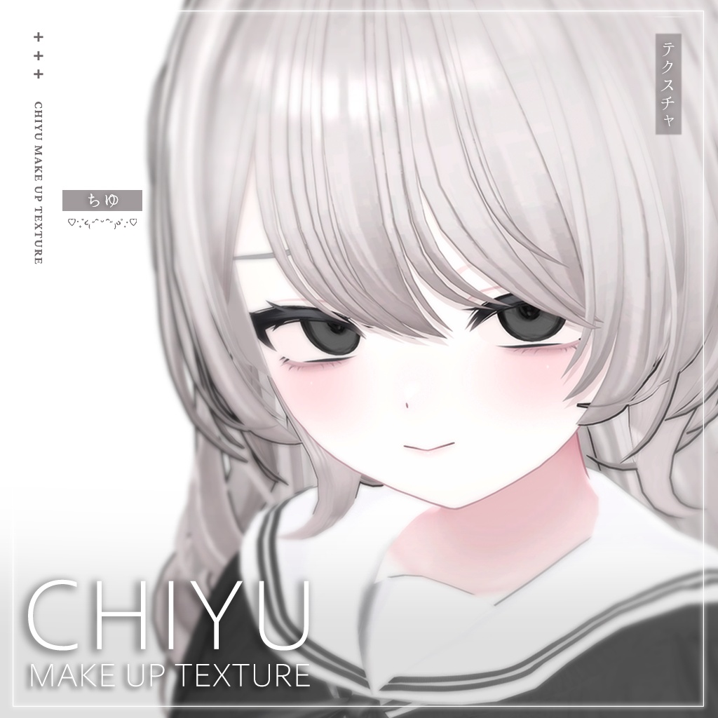 【ちゆ】MAKEUP & EYE & Face Blendshape 1