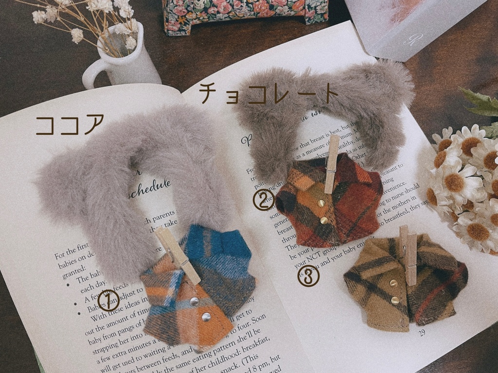 くまバンド＆ビッグカラーシャツジャケット