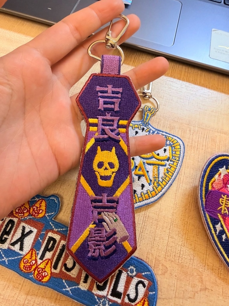 【非公式】ジョジョの奇妙な冒険 四部 刺繍ワッペンキーホルダー