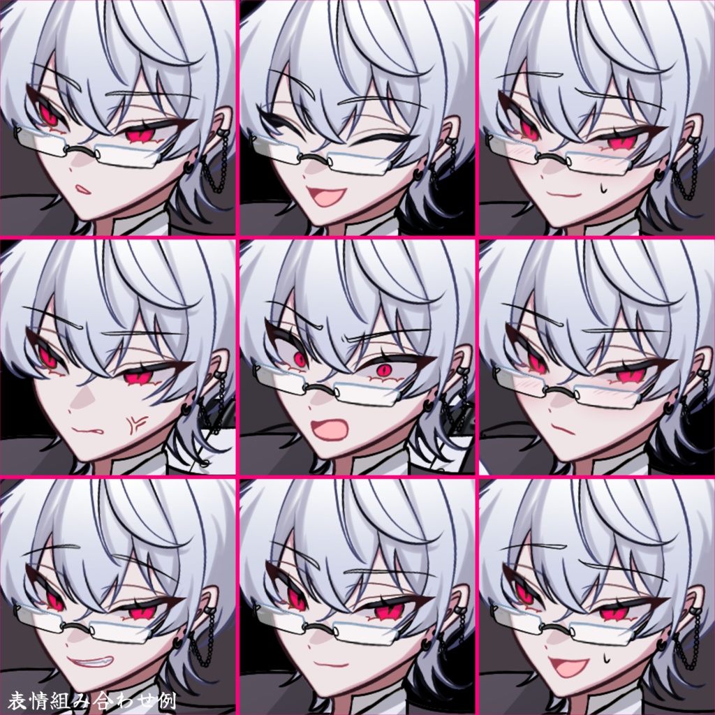 立ち絵素材▼白髪の男性