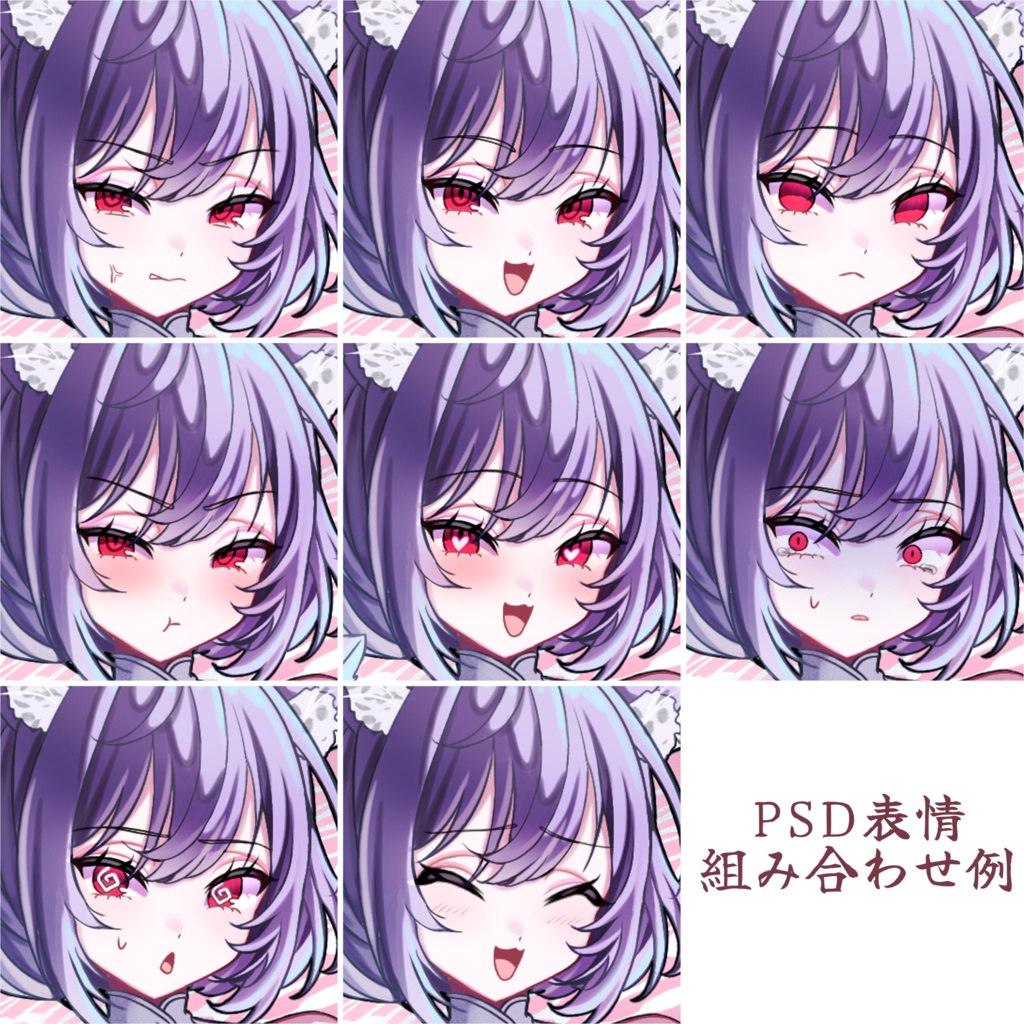 立ち絵素材▼純白の案内ケモ娘