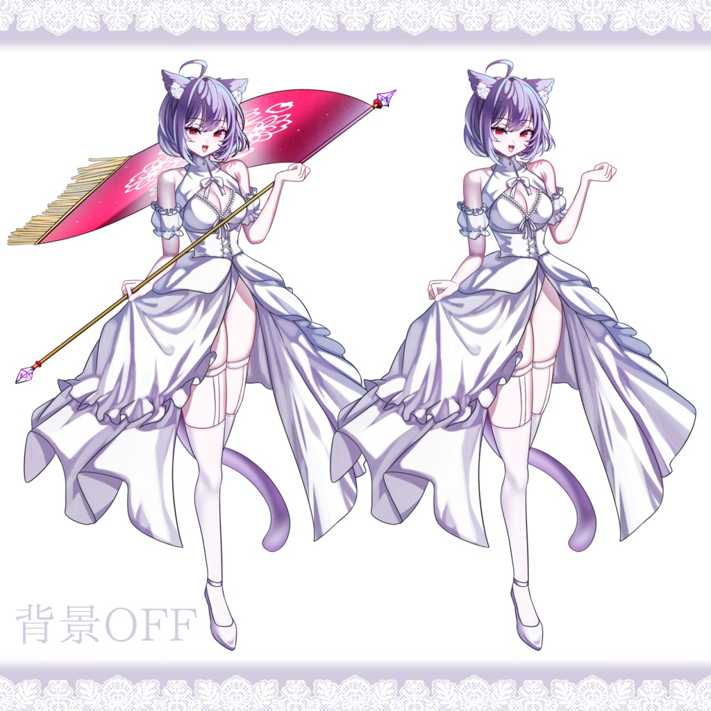 立ち絵素材▼純白の案内ケモ娘