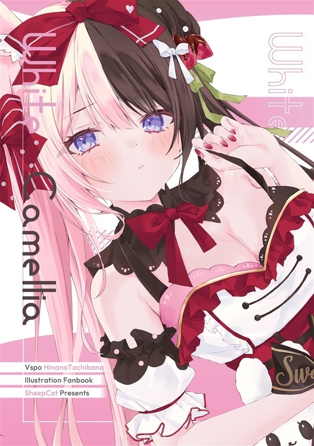 【C103】同人誌：White Camellia