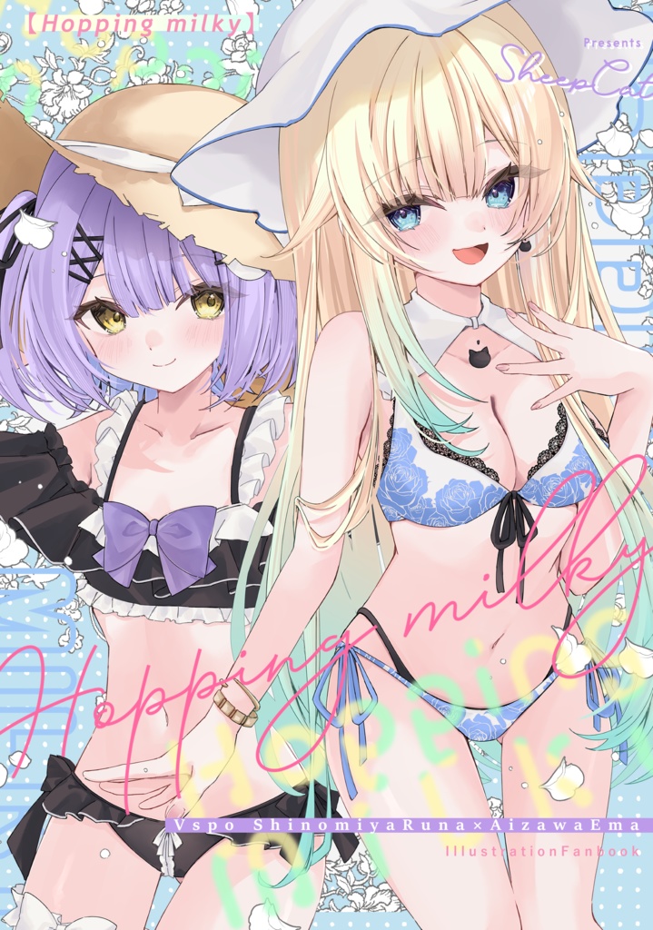 【VGGC10th】同人誌：HotpingMilky