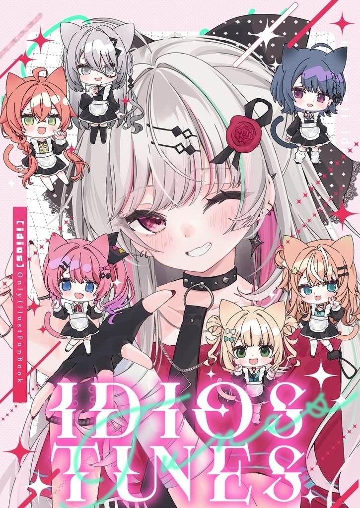 【にじそ11】同人誌：IDIOS TUNES