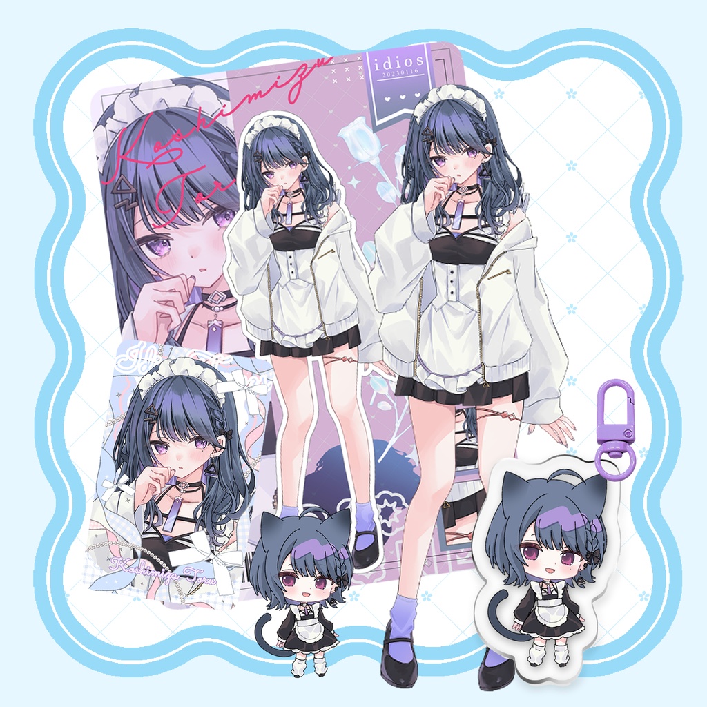 idios:予備分グッズセット