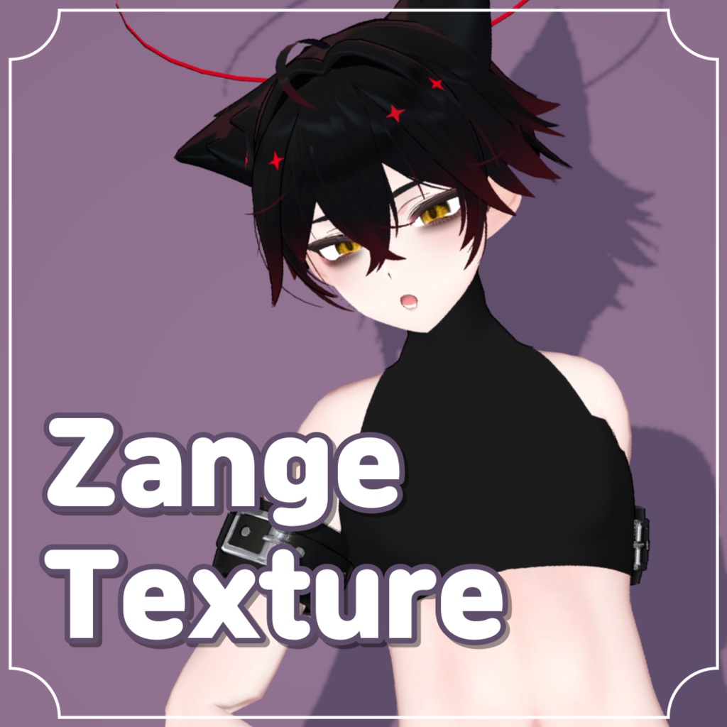 [Zange] eye+Makeup Texture