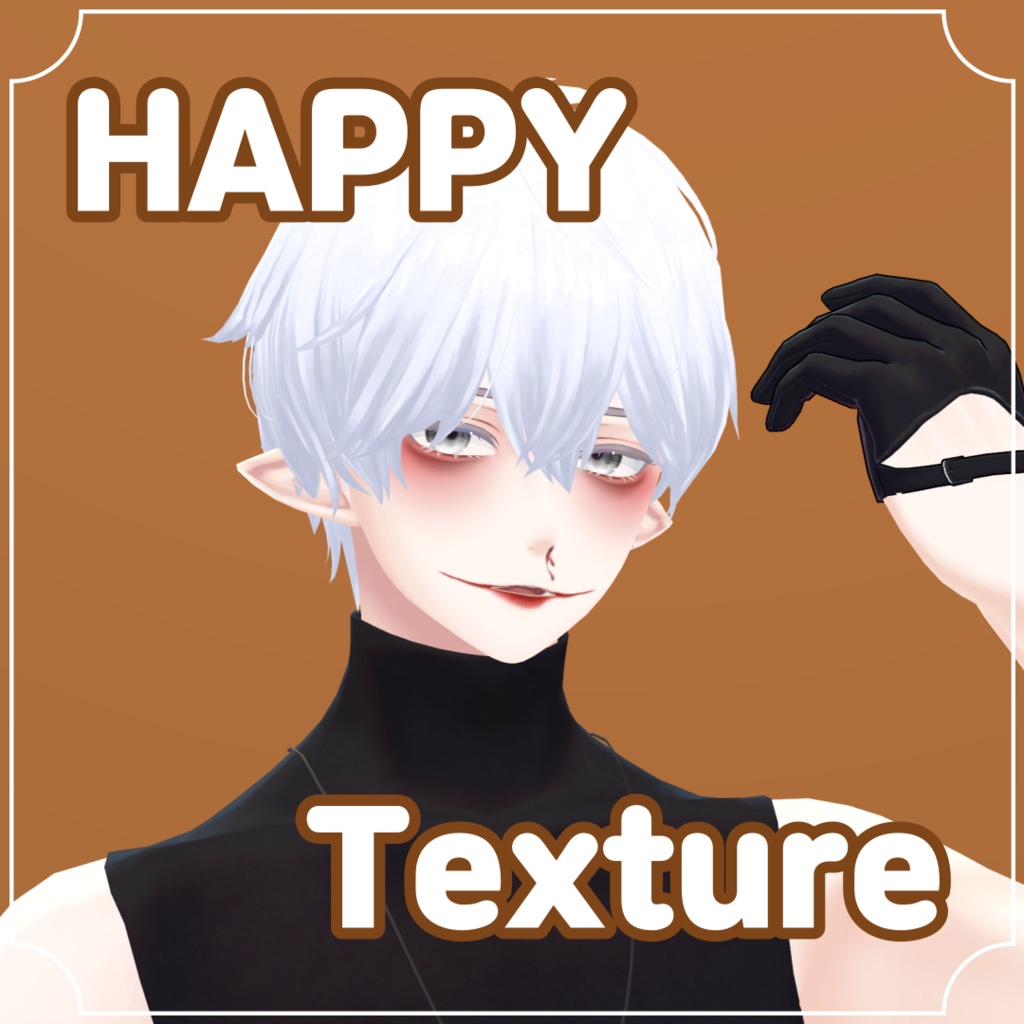 [水瀬] Happy Makeup Texture
