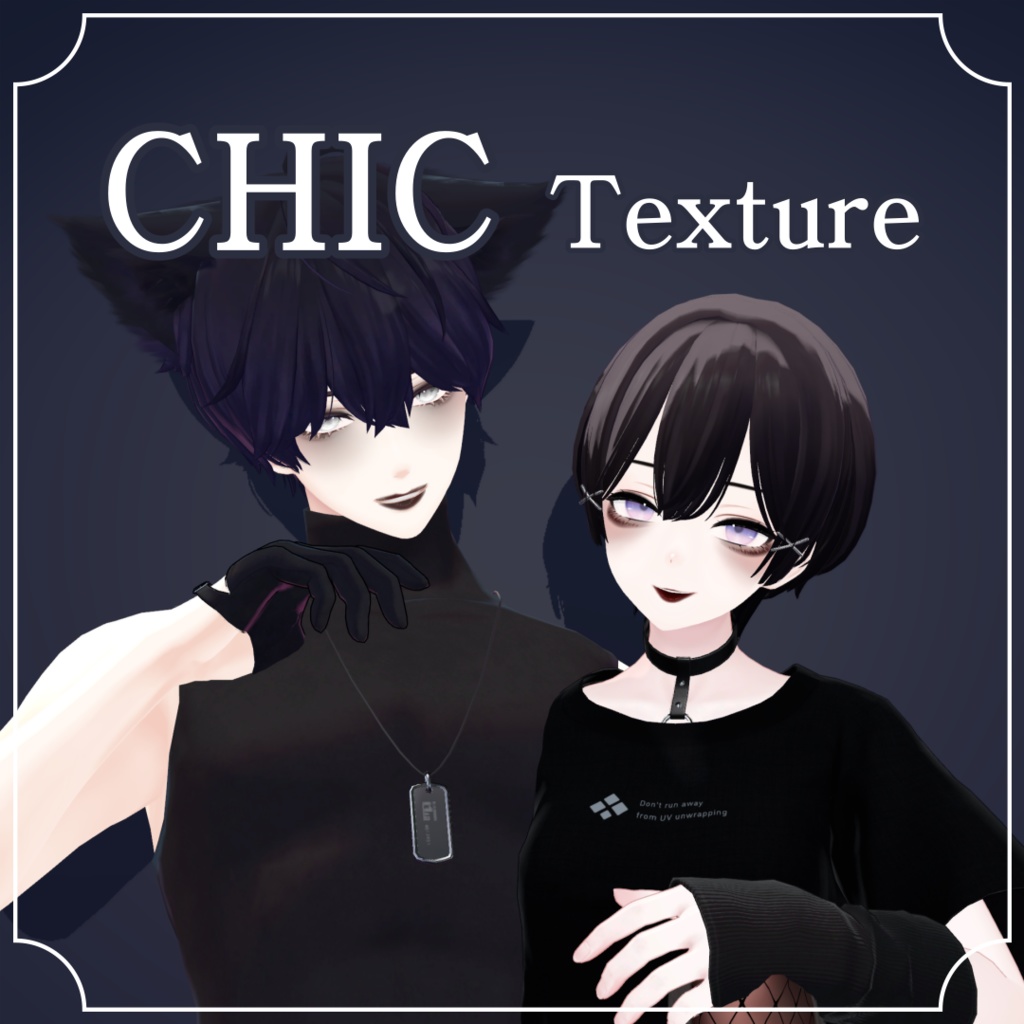 [森羅&水瀬] シックメイク / chic makeup