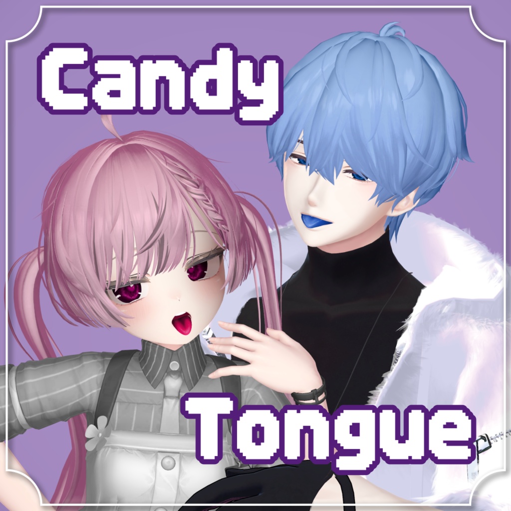 [2人] Candy tongue