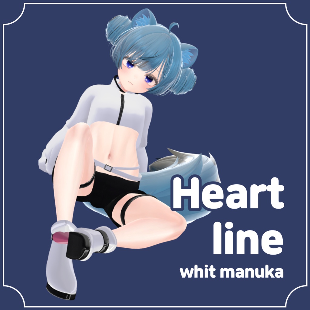 [マヌカ] Heart line