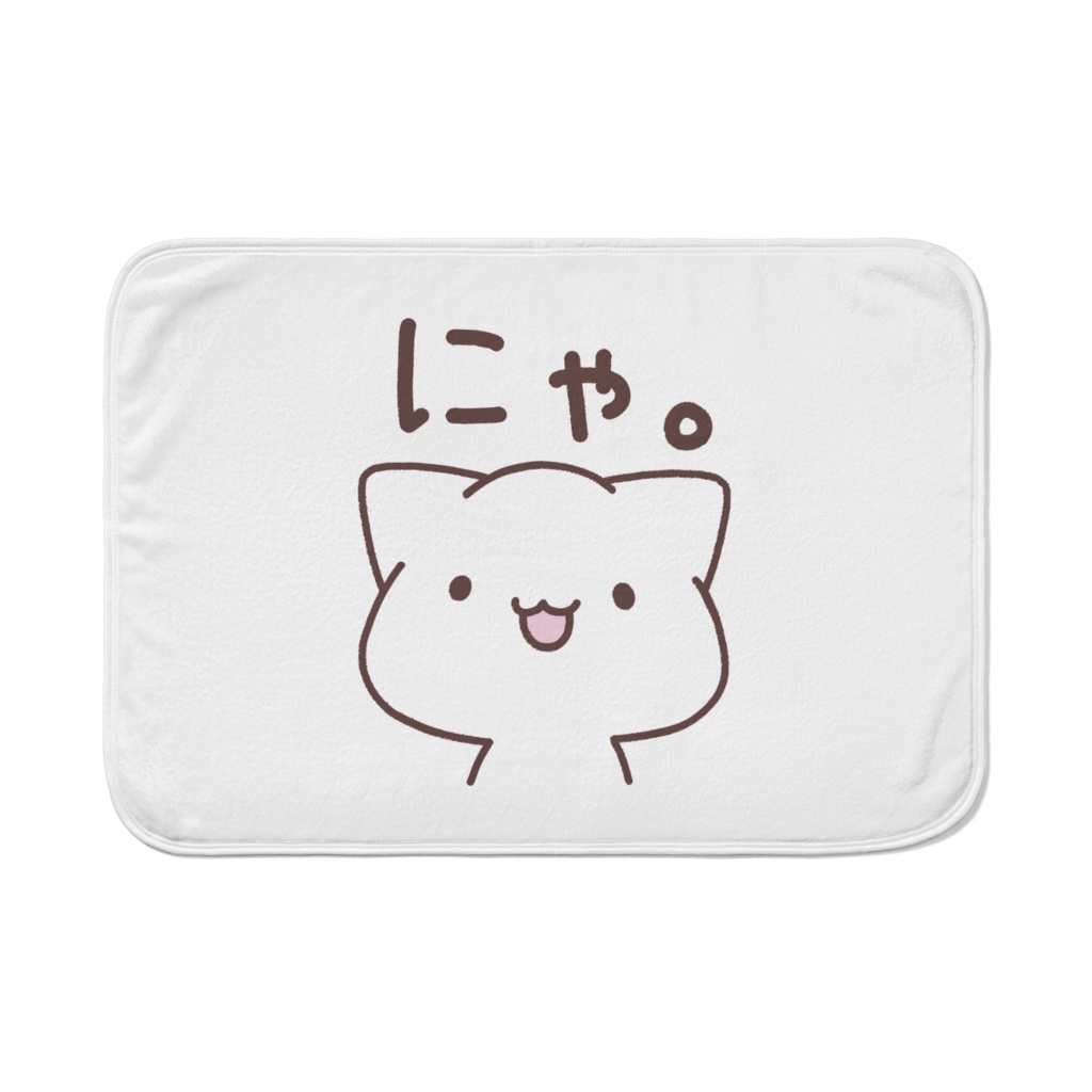 Fangoods / Simple, cute cat blanket. illustration / sakasamanekko