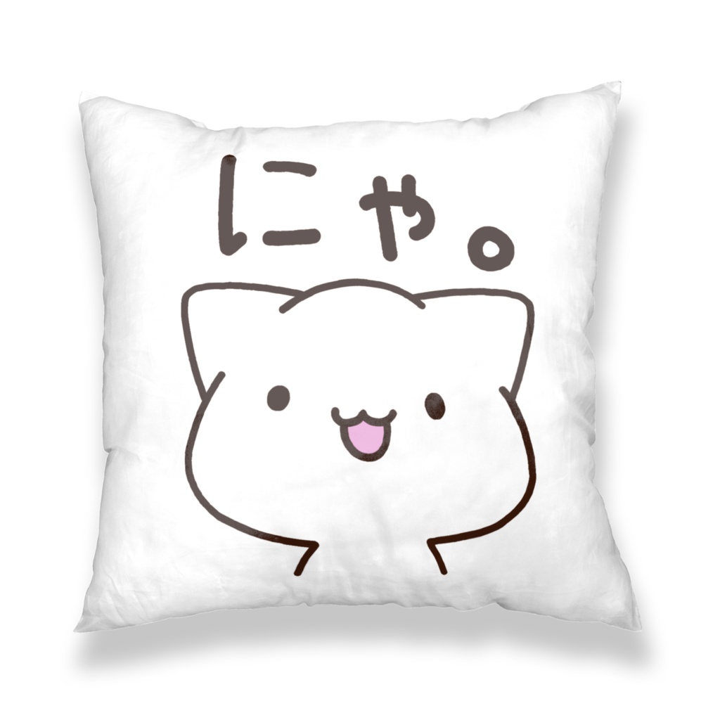 Fangoods / Simple, cute cat cushion cover. illustration / sakasamanekko