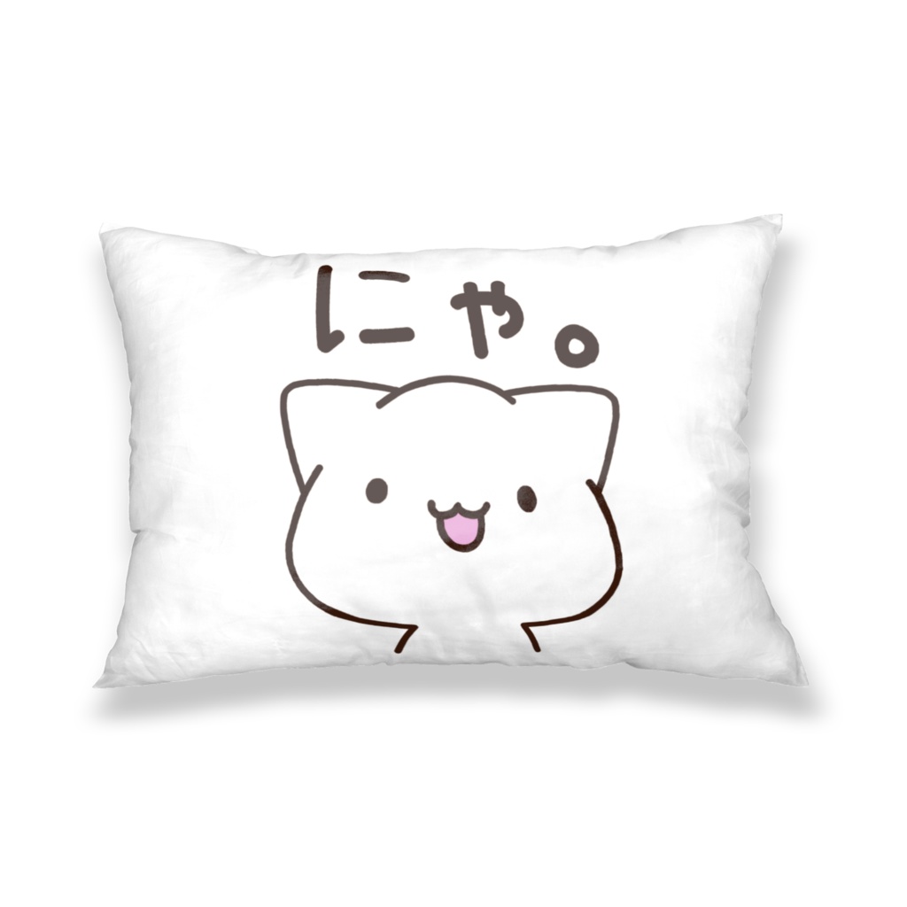 Fangoods / Simple, cute cat pillowcase cover. illustration / sakasamanekko