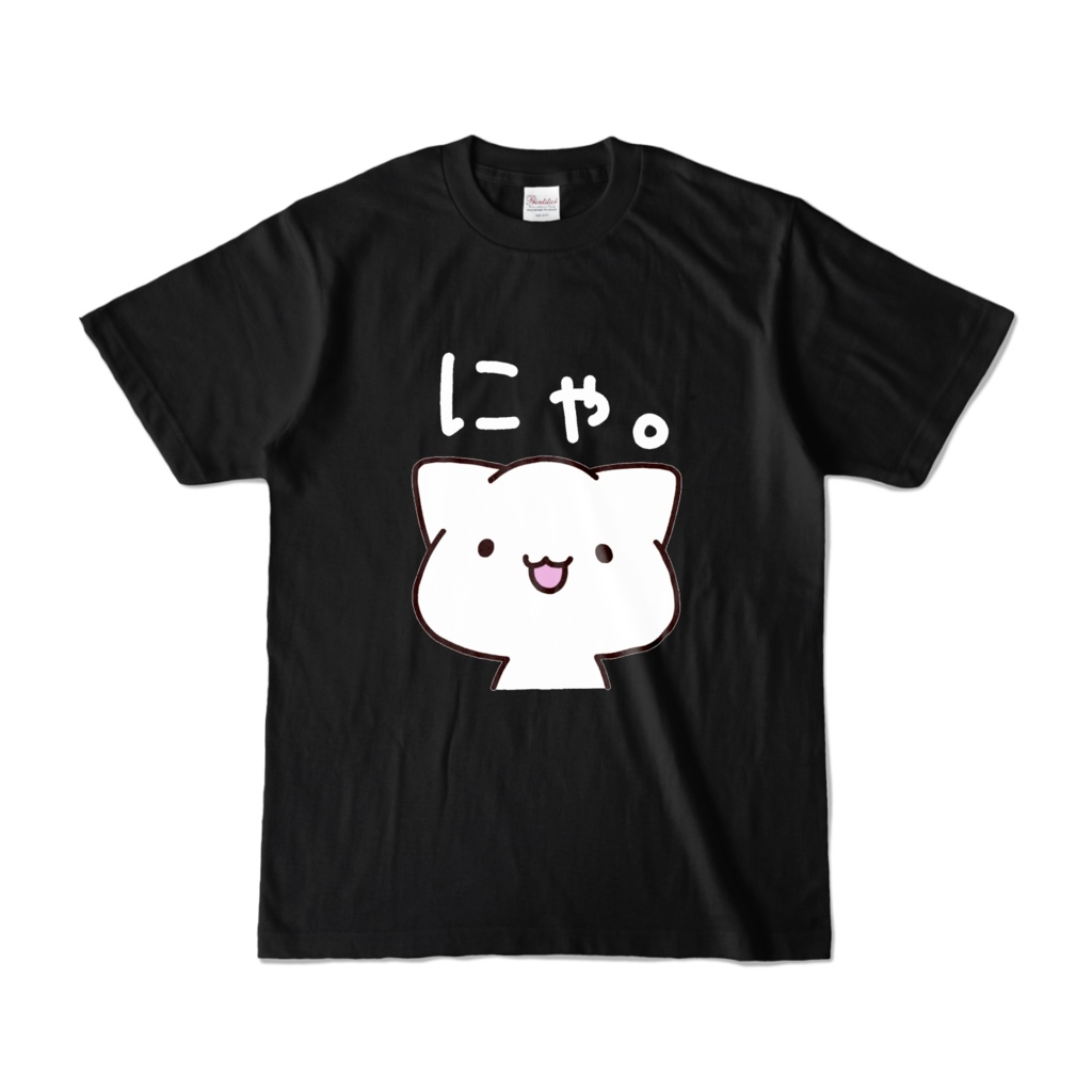 Fangoods / Simple, cute cat color T-shirt black ash color SMLXLsize. illustration / sakasamanekko