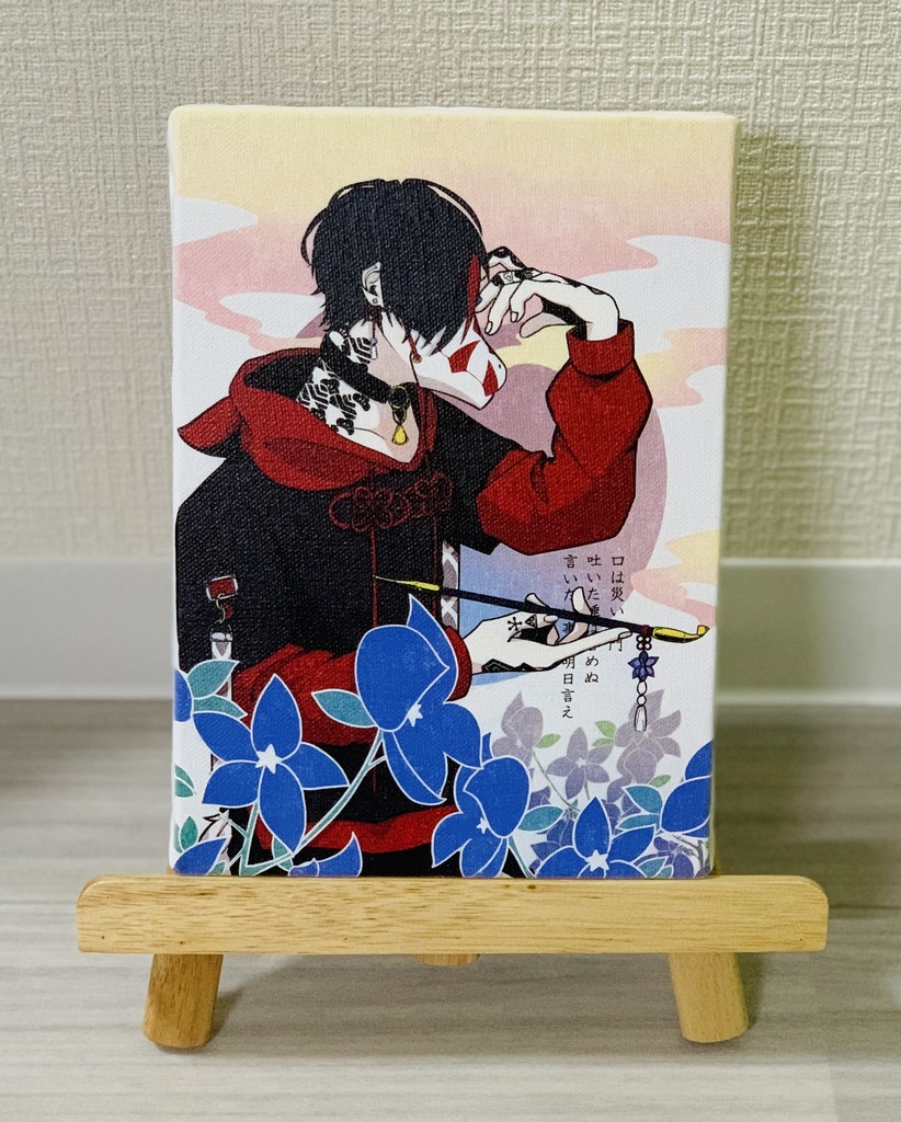 A5キャンバス【赤】