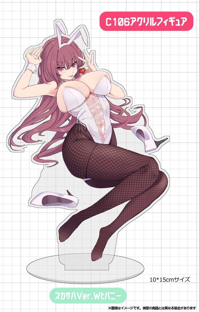 C106_白バニースカサハ_アクリルスタンド