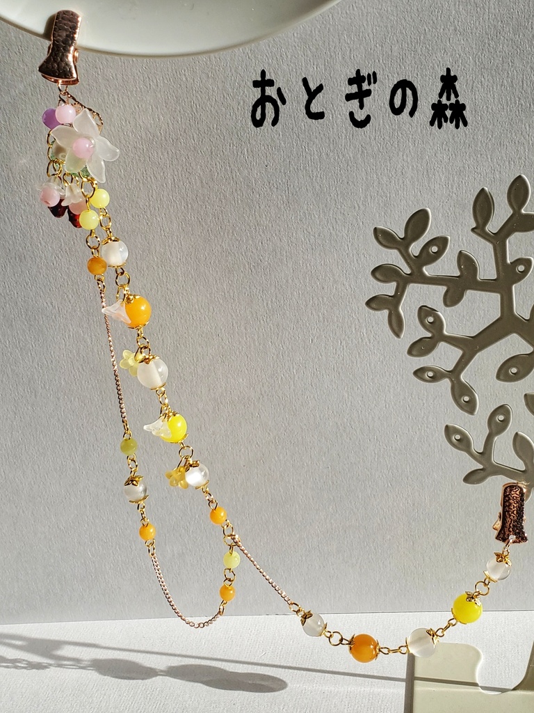 太陽の恵み帽子クリップ