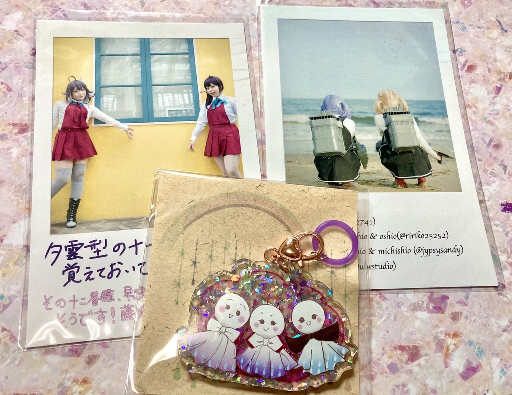 艦隊名古屋1.5セット(アンブレラマーカー+ポスカ2組)