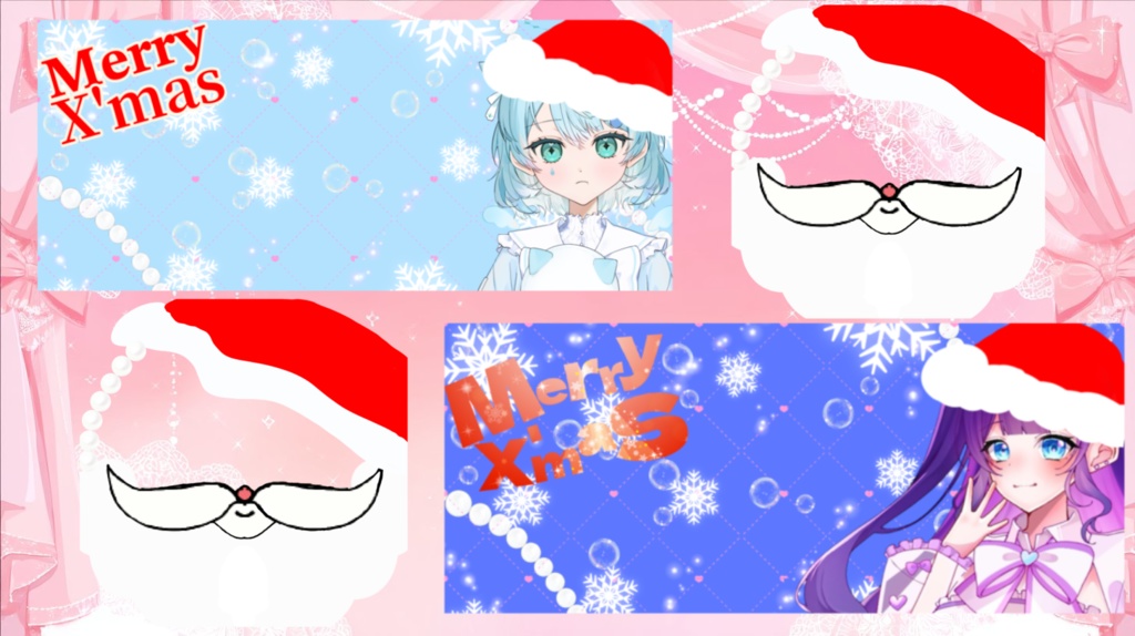 クリスマス素材