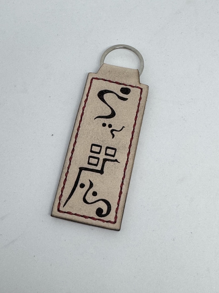 八雲藍モチーフキーホルダー