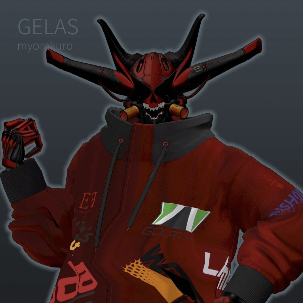 GELAS対応 シャークマウスペイント