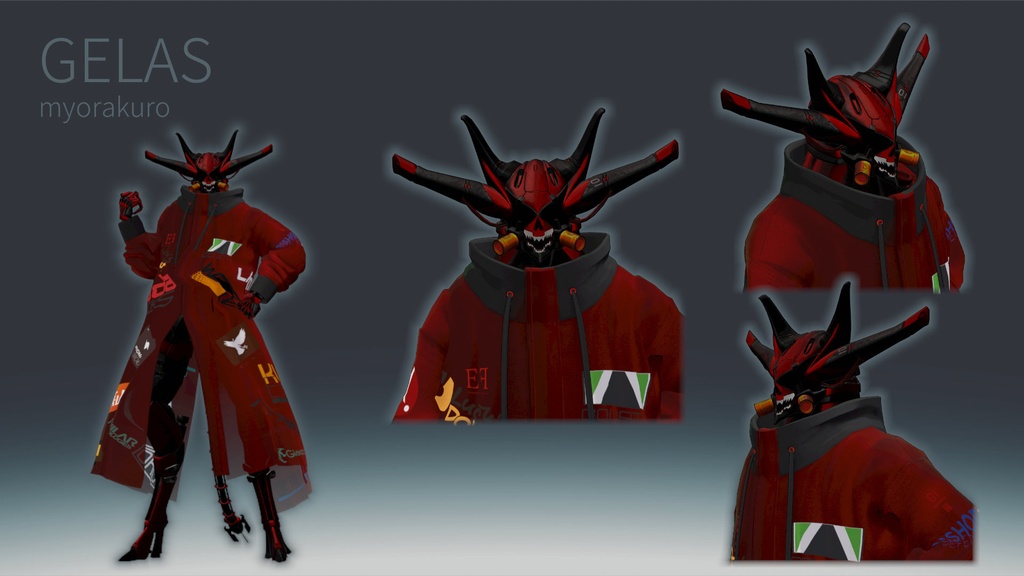 GELAS対応 シャークマウスペイント