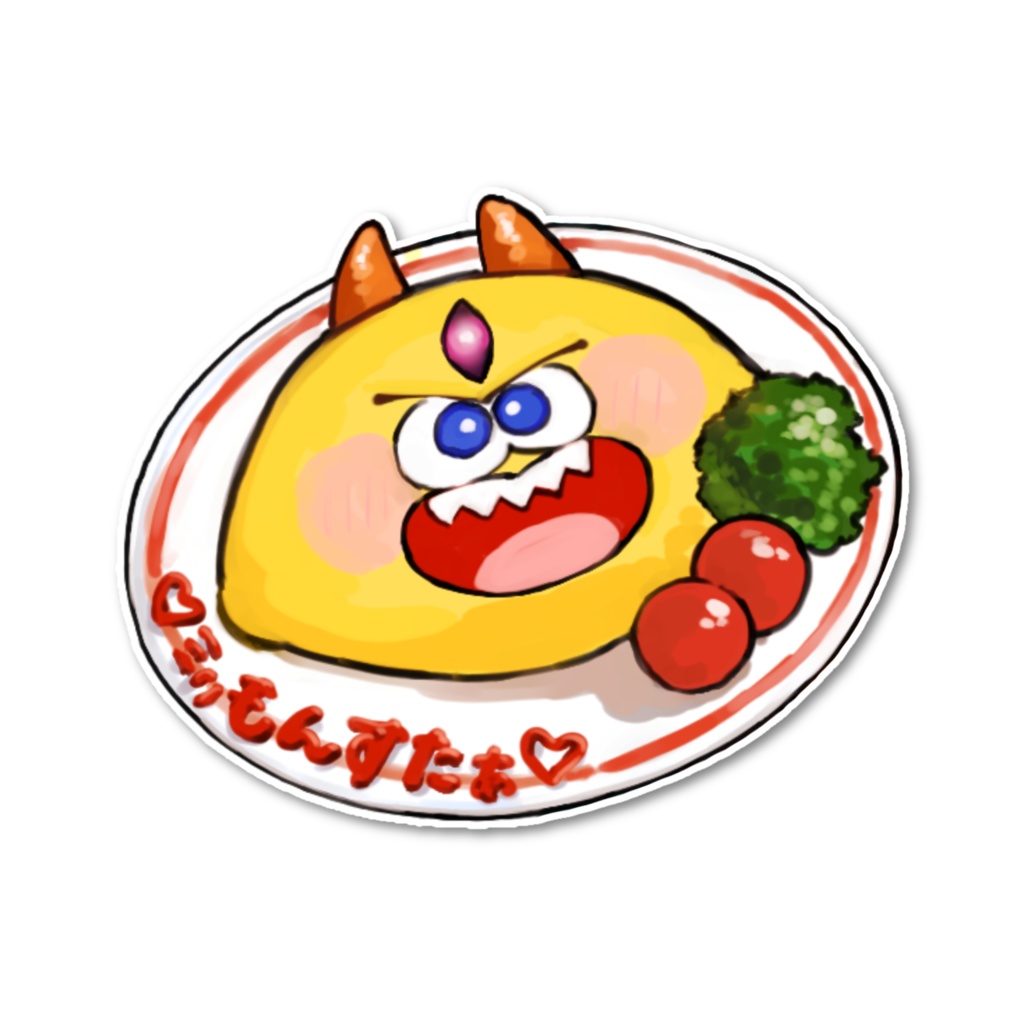 【ステッカー】てるゆき（オムライスver.）