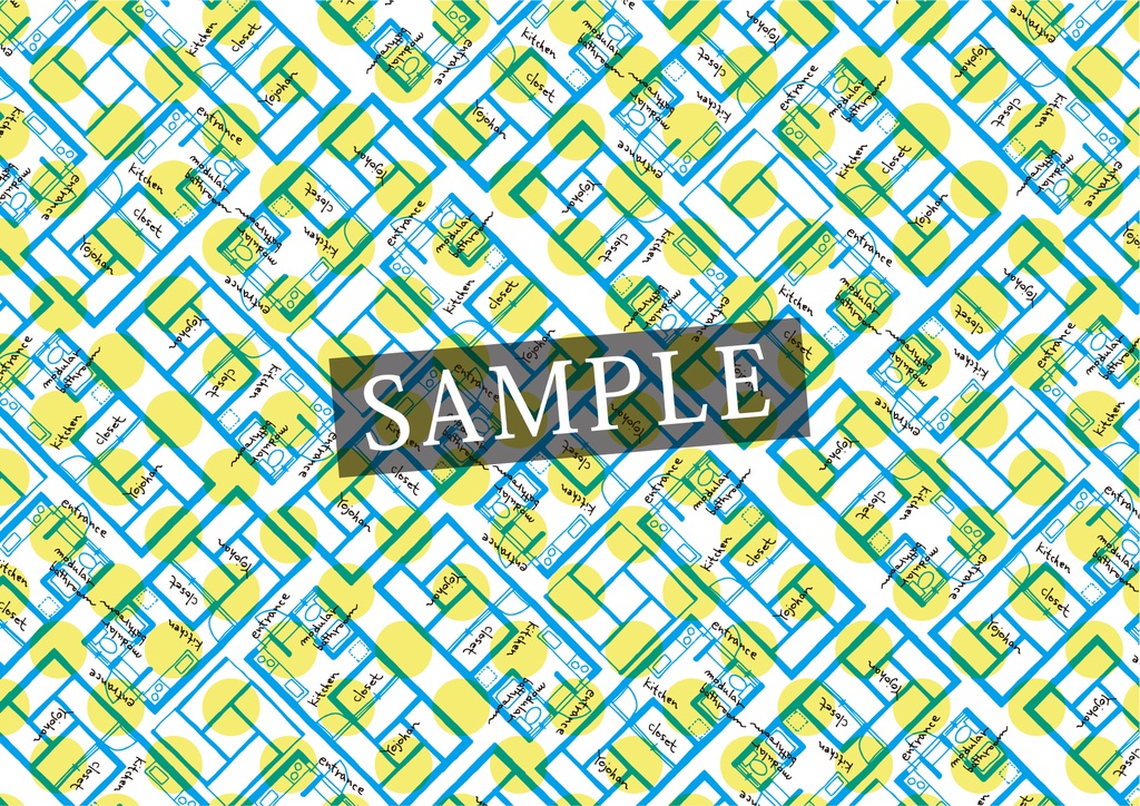 【spring Aタイプ】Chu-cool パターンペーパー