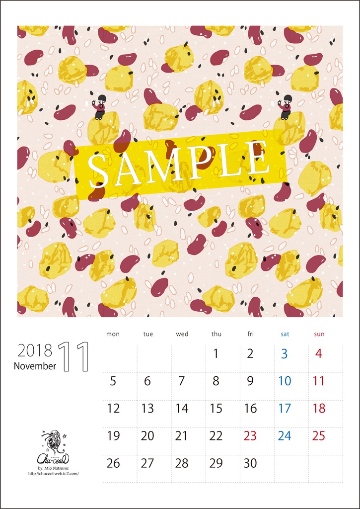 2018年11月分 Chu-coolカレンダー3種セット(おまけのパターンペーパー付き)